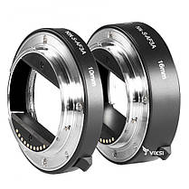 Кільця автофокусні для макрознімання для Sony NEX, e-Mount, фото 6