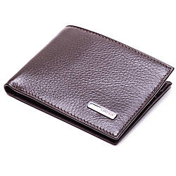 Чоловічий гаманець Karya 0941-39 шкіряний коричневий