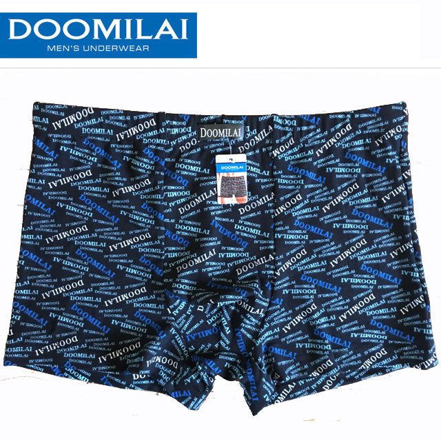 Чоловічі боксери стрейчеві з бамбука «DOOMILAI» Арт.D-01024