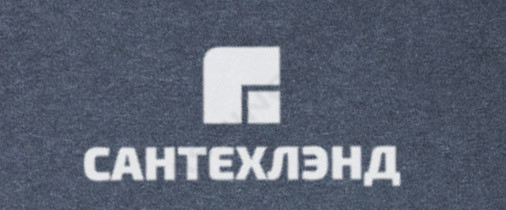 santehland.net