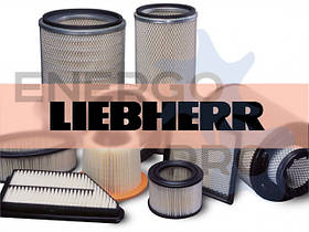 Фільтри до Liebherr