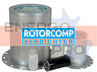 Сепаратор Rotorcomp 15550 (Аналог)
