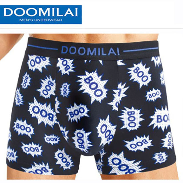 Чоловічі боксери стрейчеві з бамбука Марка "DOOMILAI" Арт.D-01013