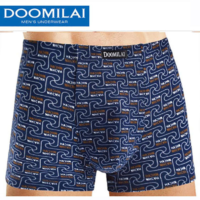 Чоловічі боксери стрейчеві з бамбука Марка "DOOMILAI" Арт.D-01008