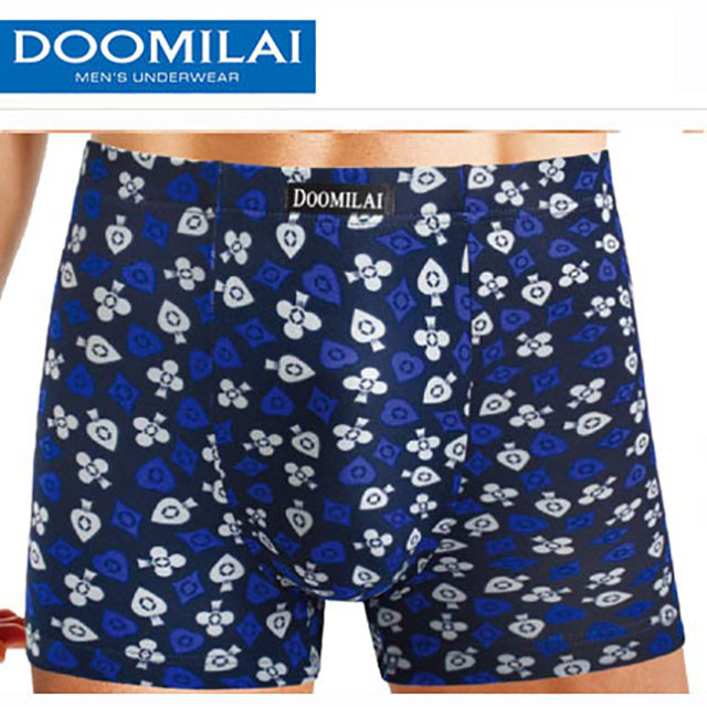 Чоловічі боксери стрейчеві з бамбука Марка "DOOMILAI" Арт.D-01015