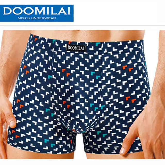 Чоловічі боксери стрейчеві з бамбука Марка "DOOMILAI" Арт.D-01035