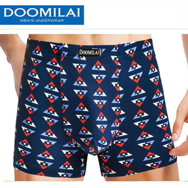 Чоловічі боксери стрейчеві з бамбука Марка "DOOMILAI" Арт.D-01031