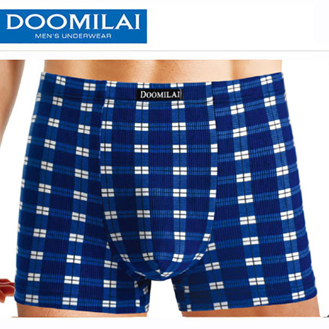 Чоловічі боксери стрейчеві з бамбука Марка "DOOMILAI" Арт.D-01043