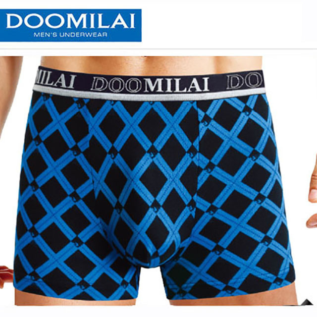 Чоловічі боксери стрейчеві з бамбука Марка "DOOMILAI" Арт.D-01047
