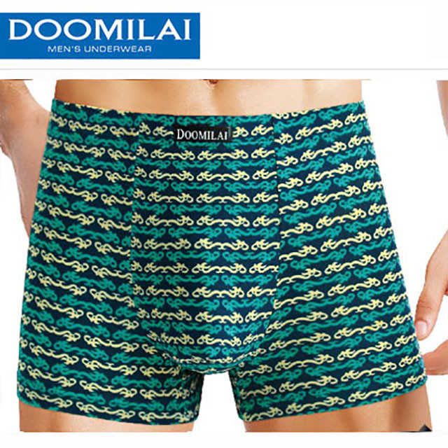 Чоловічі боксери стрейчеві з бамбука Марка "DOOMILAI" Арт.D-01048
