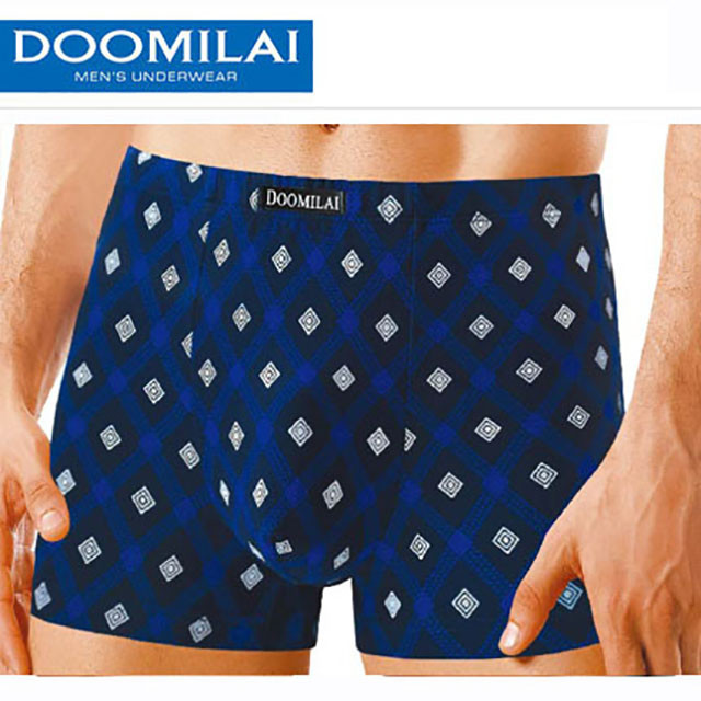Чоловічі боксери стрейчеві з бамбука Марка "DOOMILAI" Арт.D-01045