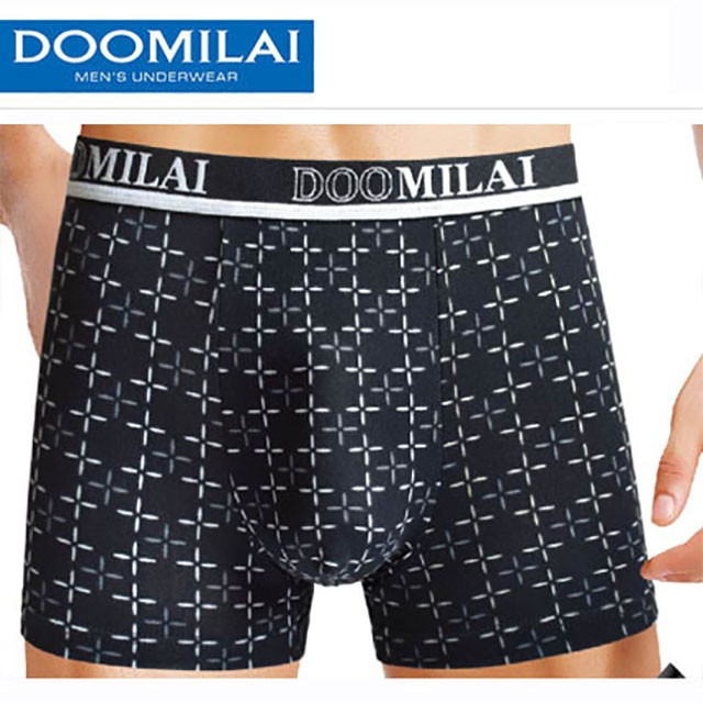 Чоловічі боксери стрейчеві з бамбука Марка "DOOMILAI" Арт.D-01056