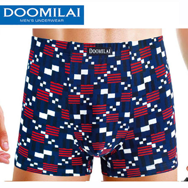 Чоловічі боксери стрейчеві з бамбука Марка «DOOMILAI» Арт.D-01055
