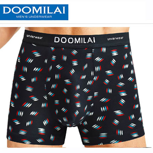 Чоловічі боксери стрейчеві з бамбука Марка «DOOMILAI» Арт.D-01060