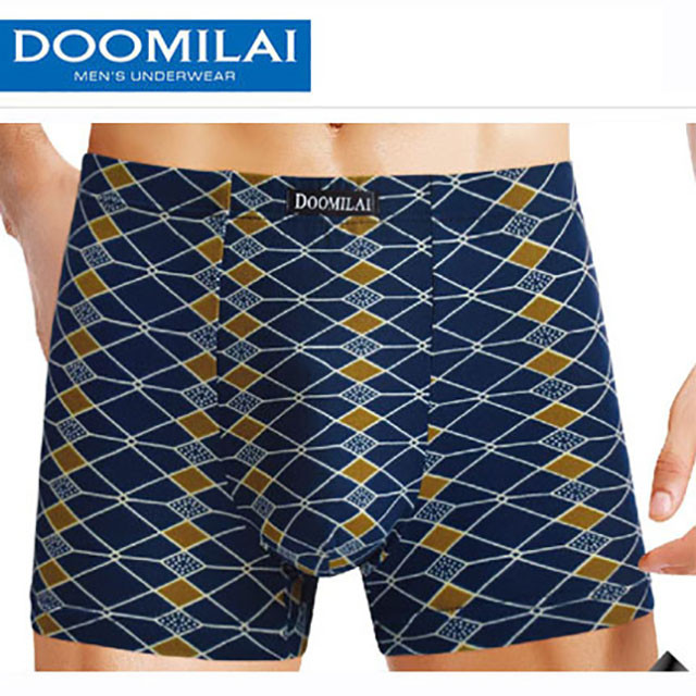 Чоловічі боксери стрейчеві з бамбука Марка «DOOMILAI» Арт.D-01058