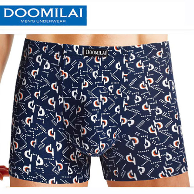 Чоловічі боксери стрейчеві з бамбука Марка «DOOMILAI» Арт.D-01062