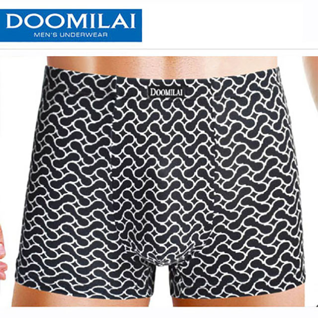 Чоловічі боксери стрейчеві з бамбука Марка "DOOMILAI" Арт.D-01063