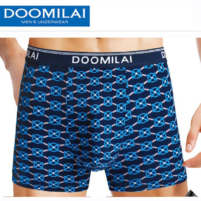 Чоловічі боксери стрейчеві з бамбука Марка "DOOMILAI" Арт.D-01085