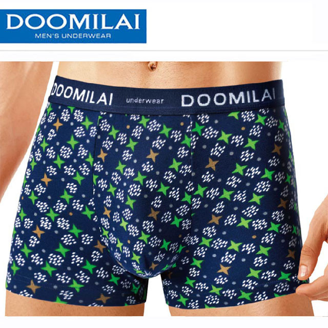 Чоловічі боксери стрейчеві з бамбука Марка "DOOMILAI" Арт.D-01078