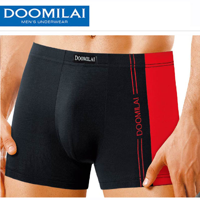 Чоловічі боксери стрейчеві марка "DOOMILAI" Арт.D-02011