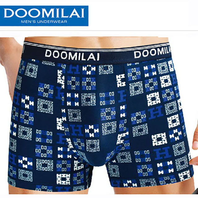 Чоловічі стрейчеві боксери з бамбука марка "DOOMILAI" Арт.D-01025(3XL,4XL)