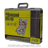 Набор инструмента с комплектом метизов и аксессуаров 100ед. INTERTOOL ET-5126, фото 6