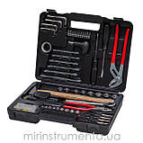 Набор инструмента 141ед. INTERTOOL HT-2215, фото 3