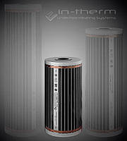 Плівкова тепла підлога IN-THERM Т 305 (50 см)