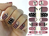 Наклейки для дизайна ногтей № 21
