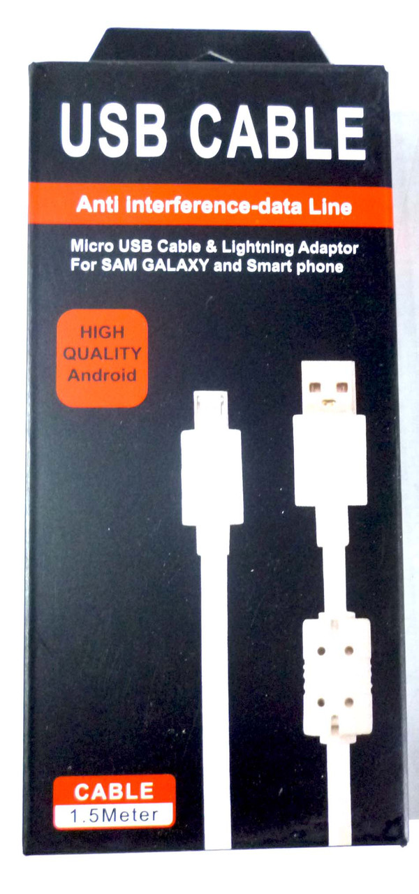 Шнур USB-MICRO USB 1,5m Anti Intenference
