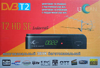 Тюнер Т2 uClan T2 HD SE Internet (з дисплеєм)