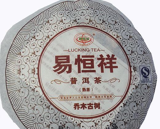 Шу Пуер "YIHENGXIANG PUER TEA", 357 г, 2008 рік, чайна фабрика YIHENGXIANG.