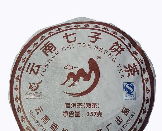 "YUNNAN CHI TSE BEENG CHA SHU PUER" 357 гр, 2014 год, фабр.YUNNAN LINCANG YUNHAI