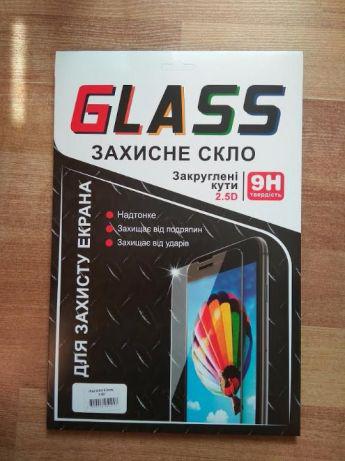 Захисне скло 2.5D iPhone 4/4s у комплекті із задньою плівкою