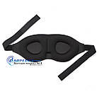 3D маска для сну (окуляри для сну) з ефектом пам'яті Silenta Memory 3D!, фото 4