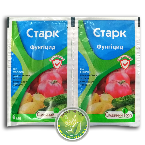 Фунгіцид «Старк» 6 мл, оригінал