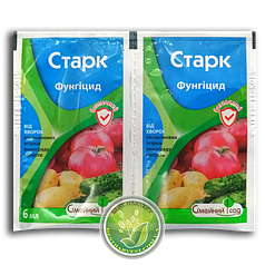 Фунгіцид «Старк» 6 мл, оригінал