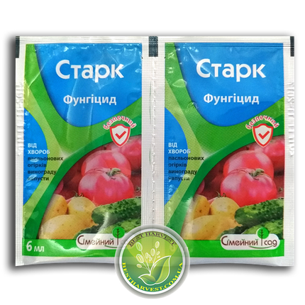 Фунгіцид «Старк» 6 мл, оригінал, фото 1