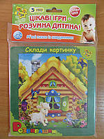 Ігровий набір Vladi Toys "М'які пазли "Развивашки" (Укр) (VT1101-03)