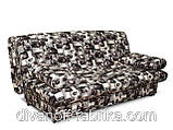 Диван Акордеон-1,4, фото 5