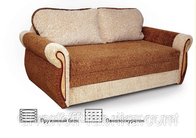 Диван для передпокою Оскар-1,4, фото 1