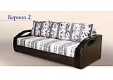 Диван Верона 2, фото 5