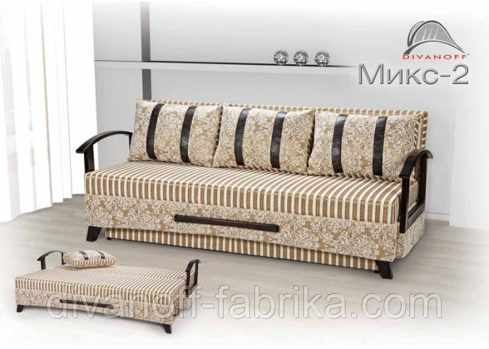 Диван для щоденного сну Мікс 2, фото 1