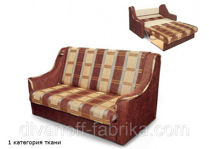 Диван Юніор 160