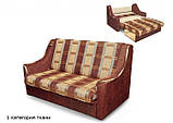 Диван Юніор 140, фото 7