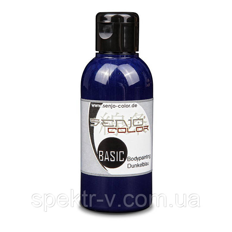 Аквагрим для аерографа SENJO-COLOR для бодіарту — темно-синій 75 мл, фото 1