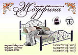Ліжко Жозефіна 160х190, фото 3