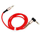 Шнур шт.3,5 стерео- шт.3,5 стереокультовий gold, 1метр, 