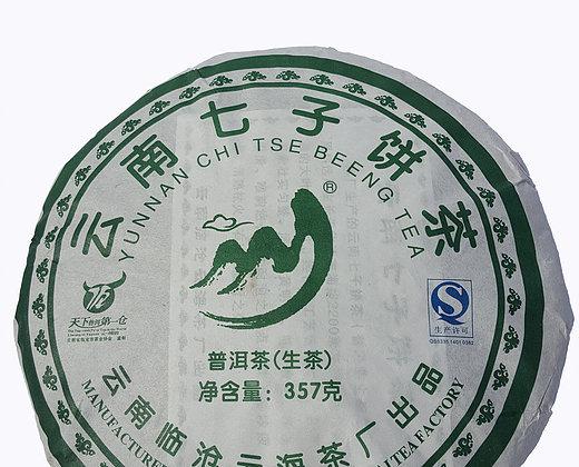 Шен Пуэр"YUNNAN CHI TSE BEENG CHA SHENG PUER"2014г,фабрика YUNNAN LINCANG YUNHAI