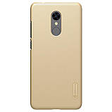 Nillkin Xiaomi Redmi 5 Super Frosted Shield Gold Чохол Накладка Бампер, фото 3